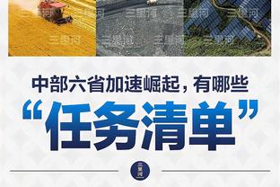 16岁153天！亚马尔成欧冠历史首位送出助攻的16岁球员