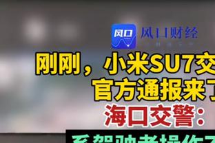 ?️森林狼单场盖帽抢断上双 今年季后赛联盟首次